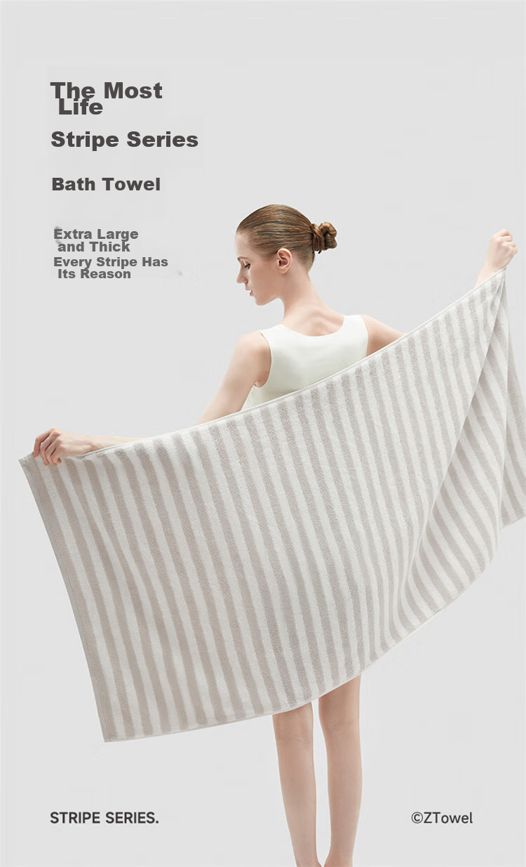 A-Life Luxury Striped Thick Bath Towel, Pure Cotton Grade A Adult Large Bath Towel, Highly Absorbent Quick-Drying Shower Towel, Brown And White 2
