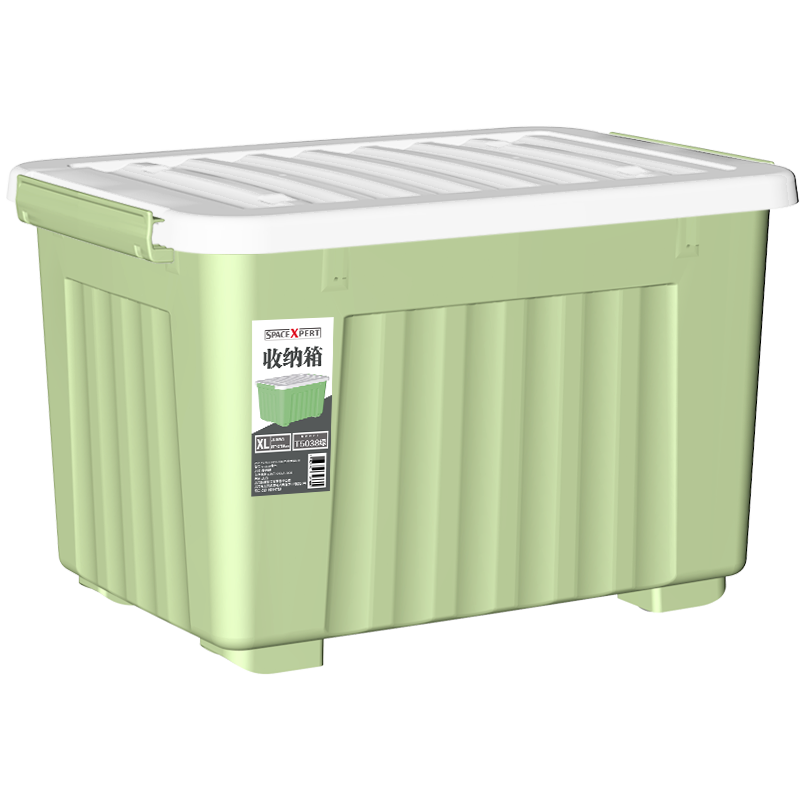 SPACEXPERT Large Plastic Storage Box, Clothes Organizer, Car Trunk Organizer, 60L Green, 1 Piece with Wheels