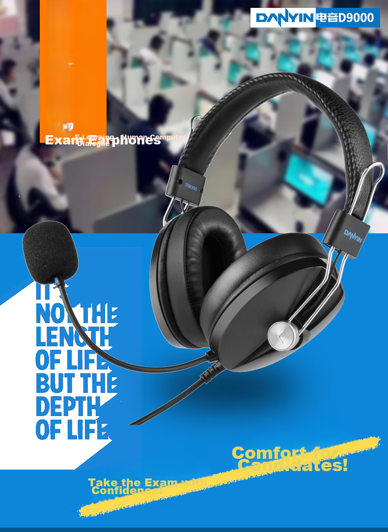 DANYIN D9000 English Speaking And Listening Test Headset Computer Earphones for Human-Computer Dialogue, College Entrance Exam, Wired with Microphone, Online Class Noise Reduction Recording 3.5mm Dual Plug 1