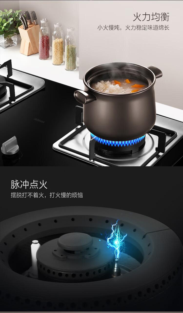 33B7详情页-京东版_04.jpg