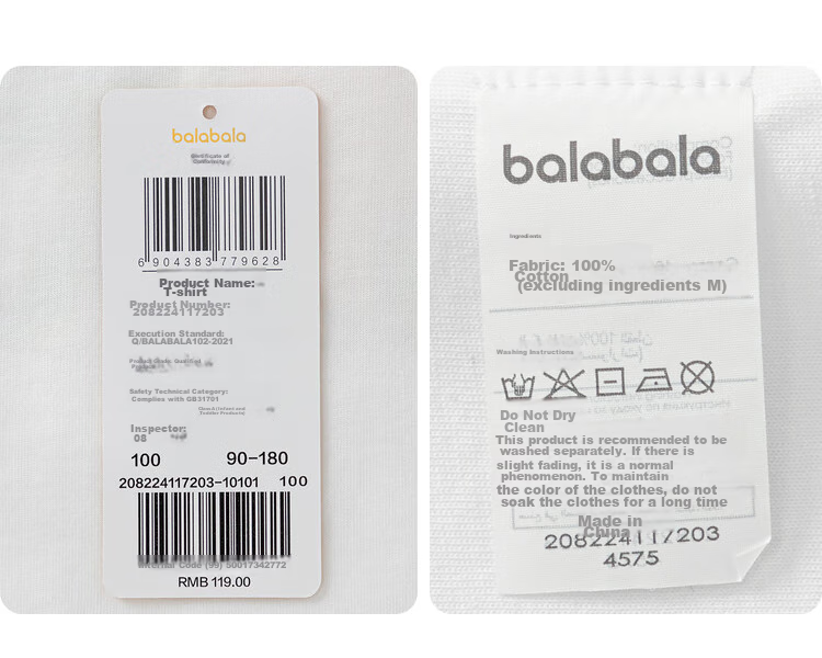 BALABALA Children's Short-Sleeve T-Shirt, Boys' Summer Wear, Pure Cotton Rabbit Embroidery Top, Parent-Child Style, Trendy 13