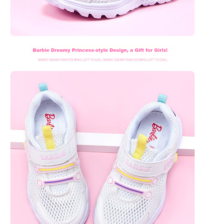 Barbie Children's Shoes, Summer Kids' Sneakers, Girls' Mesh Shoes, Breathable White Shoes DA6301, White, Size 33 10