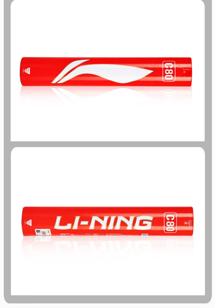 Li-Ning Badminton C80 New Packaging Duck Feather Shuttlecocks for Training And Competition, Durable, Stable Flight, One Tube of 12, Speed 77 7