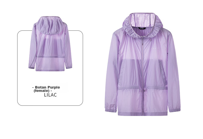 TOREAD Sun Protection Clothing, Spring And Summer Outdoor Couple Lightweight Breathable UPF50+ Skin Coat Sunscreen Jacket 41