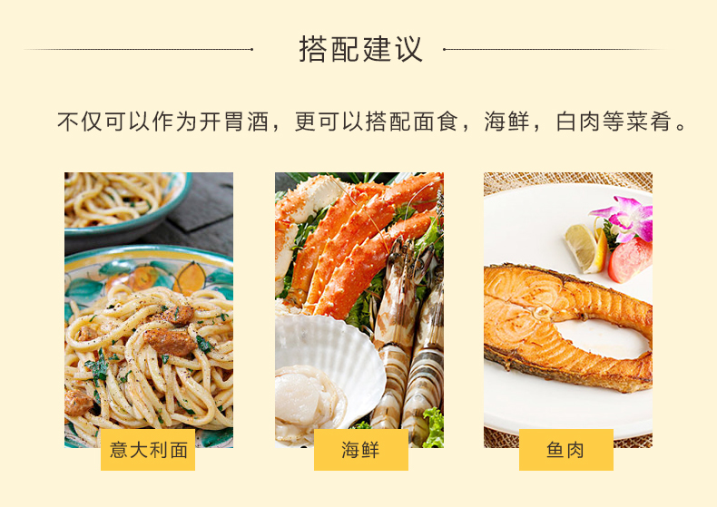 意大利之花桃红_13.jpg