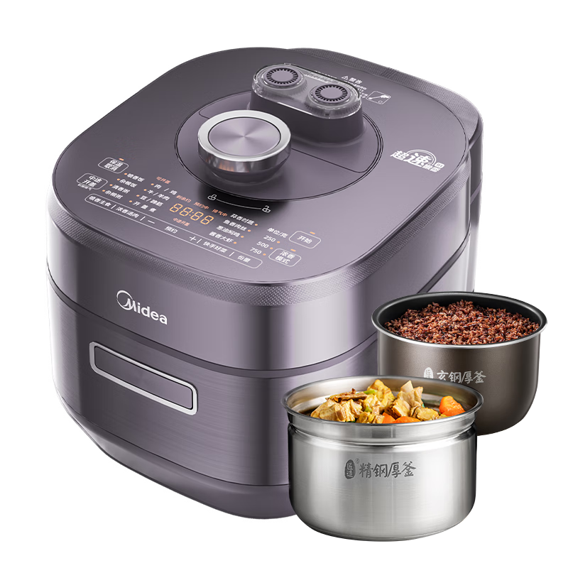 Midea IH Rapid Tender High-Power Electric Pressure Cooker, 5L Smart Reservation Rice Cooker, Non-Coated Multi-Functional All-In Pressure Cooker for 4-6 People, Automatic Air Release S5972K