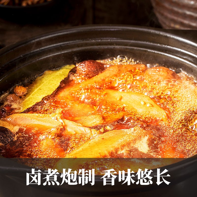 来伊份来吃鸭鸭翅膀原味125g熟食卤味肉干肉脯独立包装休闲零食
