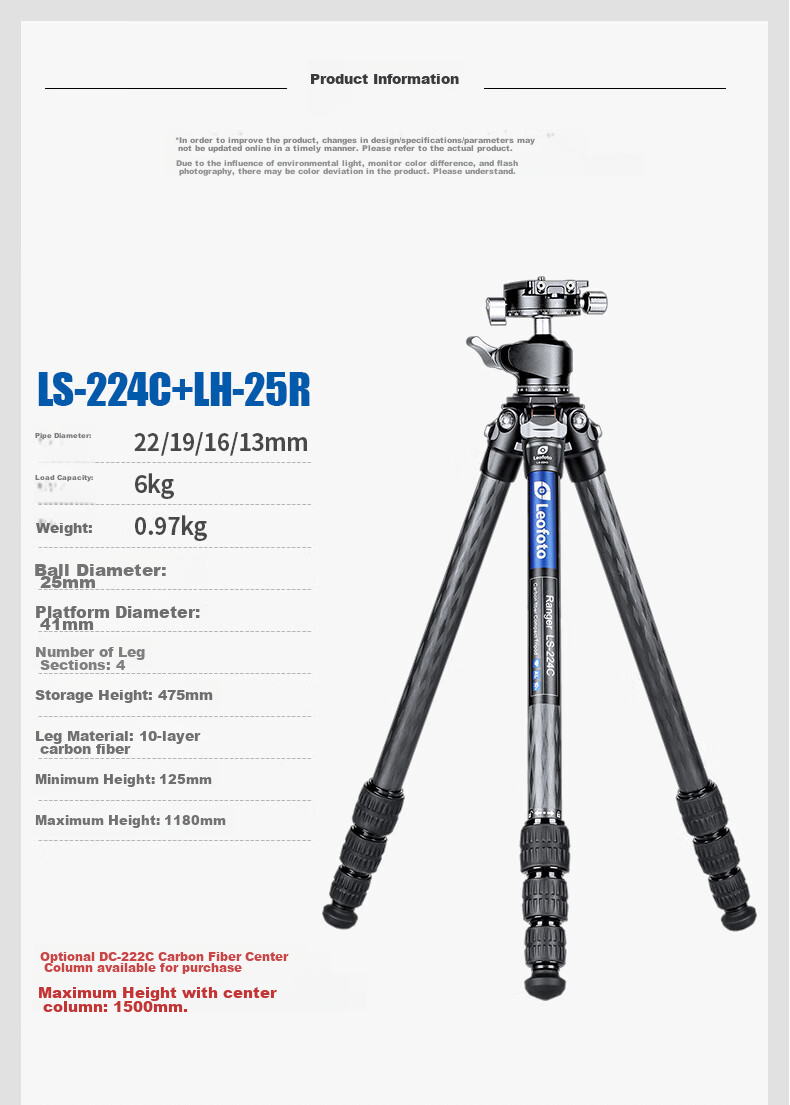 Leofoto Tripod, Carbon Fiber Phone Stand, Canon Nikon Sony Camera Lens Photography And Videography Tripod with Ball Head Kit LS-225C+LH 5
