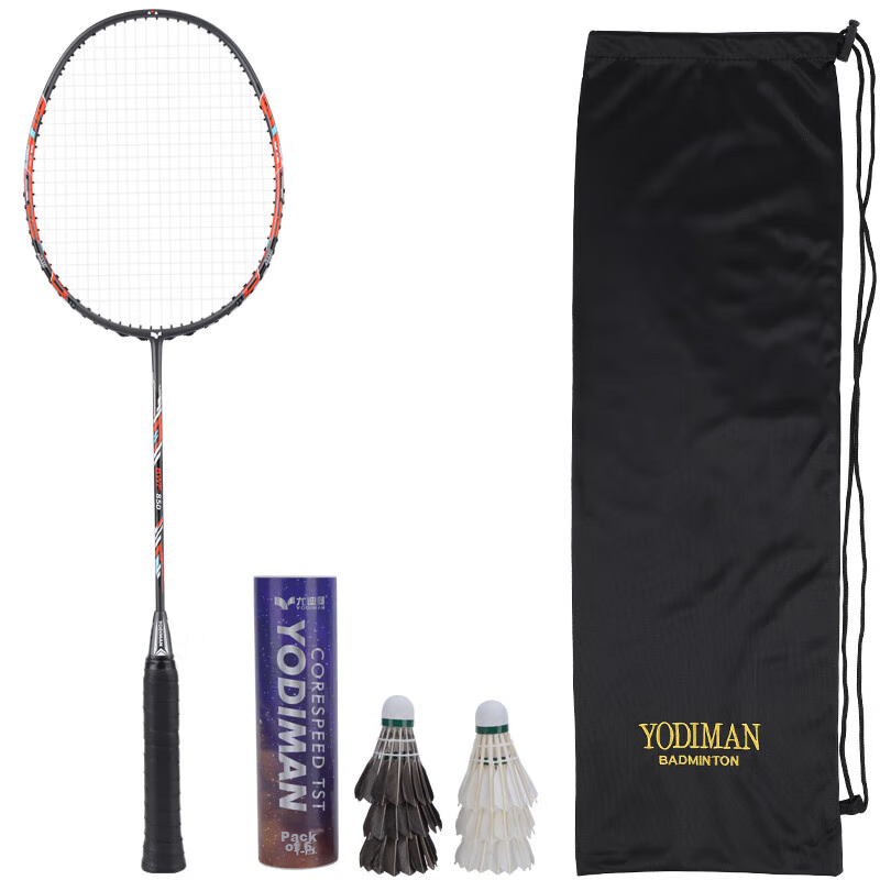 Yodiman Ultra-Light 5U Badminton Racket Single Pack 850 (Pre-Strung, 26 Lbs, 2 Shuttlecocks Included)