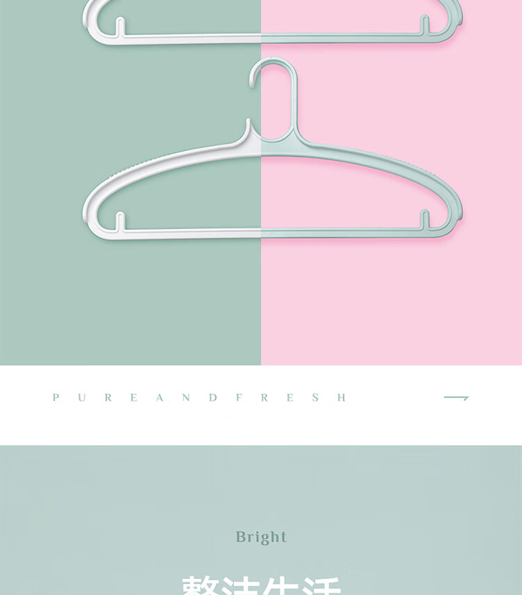 CHAHUA Hangers, Wide Shoulder Seamless Non-Slip Drying Rack, Suit Plastic Coat Hanger, Pack of 3 9