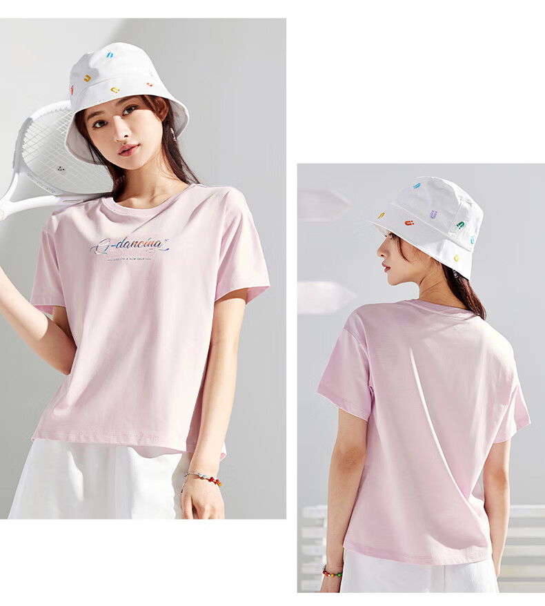 QIAODAN Women's Short-Sleeve T-Shirt, Breathable Summer Round Neck Cotton Sports Casual Tee Top for Wome 8