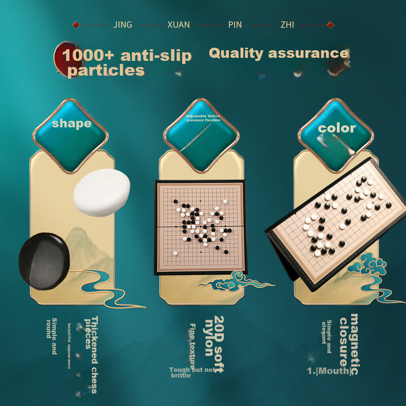 M&G Go And Gomoku Magnetic Folding Chess Board for Adults And Children, Large Magnetic Folding Camping Board APK959C7