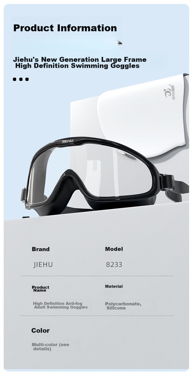 Jiehu Swimming Goggles for Men And Women, Adult High Definition Anti-Fog Waterproof Large Frame Integrated Diving Swimming Glasses with Swim Cap Set, Swimming Equipment 13