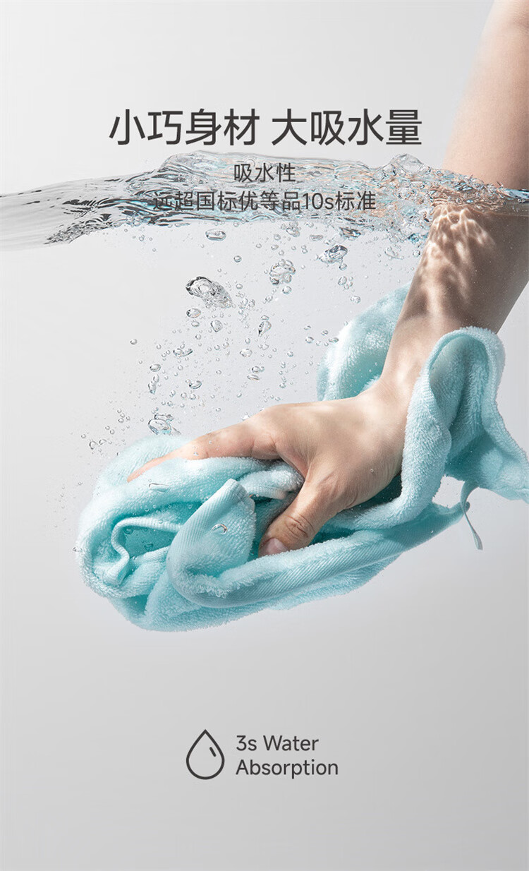 A-Life Children's Towels, Set of 5, Xinjiang Long-Staple Cotton, Soft Face And Bath Towels for Home Use, Absorbent Large Face Towels for Washing 6