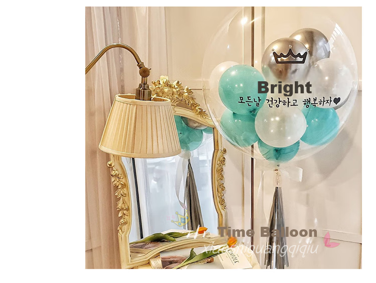 DiliCarr Birthday Scene Decoration Balloons, First Birthday Wedding Grand Opening Decorations, Balloon Setup Kit 15