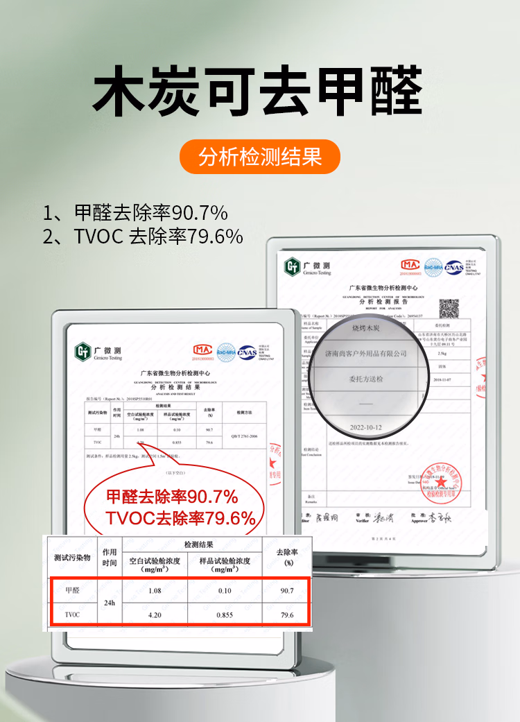 详情图.png