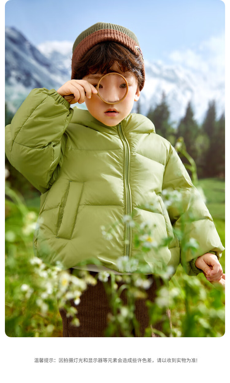 BALABALA Kids Baby Down Jacket Three-Proof Boys Winter Hooded Coat Girls Cute 2025 New Puffer Jacket 17