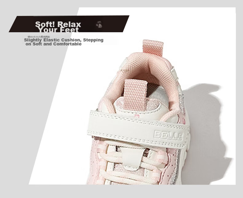 Belle Children's Shoes, Girls' Running Shoes, Dad Shoes, Spring And Autumn Fashion Casual Shoes, Beige/pink, Size 28 3