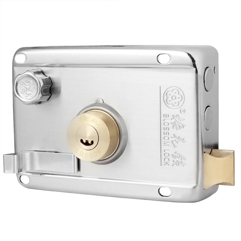 BLOSSOM Interior And Exterior Door Lock, Anti-Theft Door Lock, Brass Lock Cylinder 9698 Right-Opening 2.0mm Thick