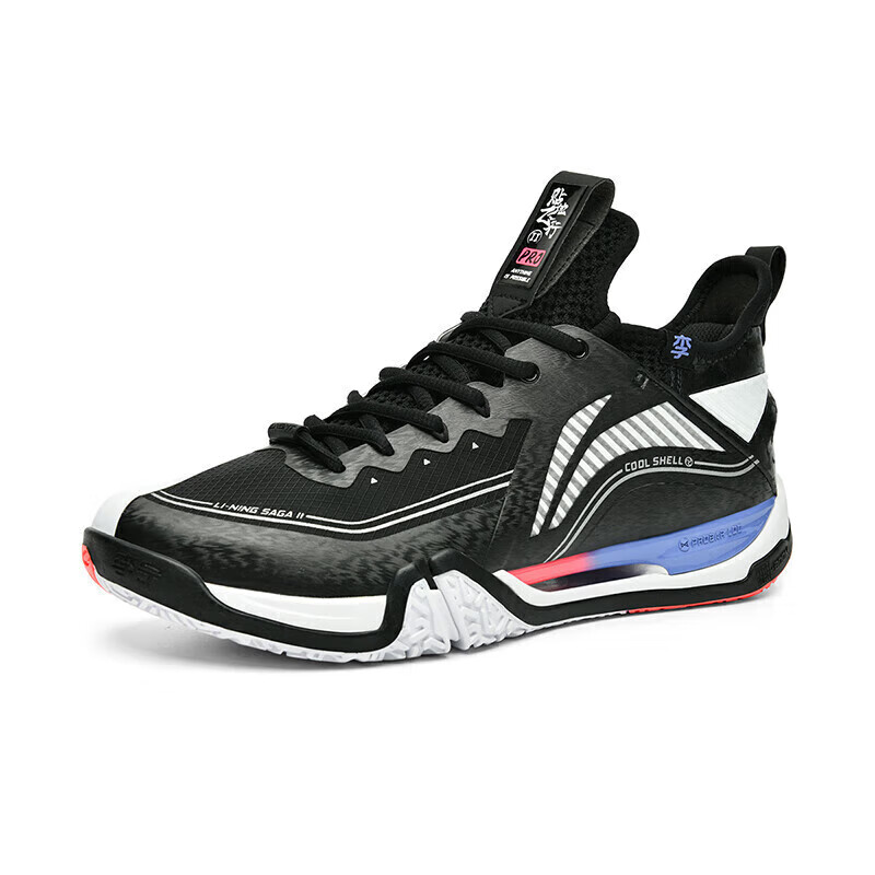 Li-Ning Badminton Shoes for Men And Women, II Ground-Flying 2 PRO Professional Competition Badminton Shoes, Black/standard White, Size 37
