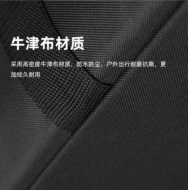 AMBITFUL Photography Light Stand Bag, Tripod Equipment Bracket, Portable Single-Shoulder Set, Shengni Flash Light Box Storage Bag, 74*24*17cm Storage Pouch 3