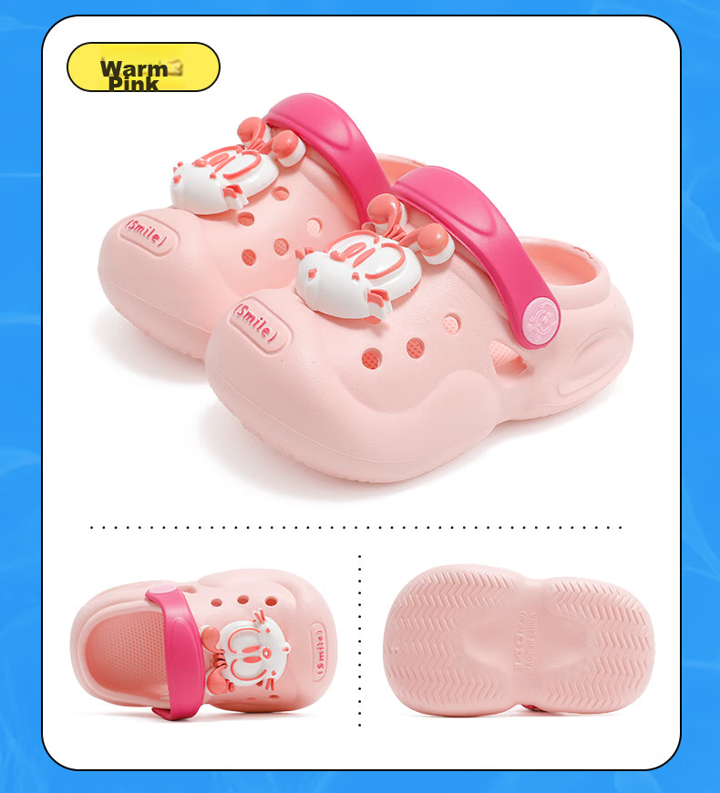 BOBDOG Children's Shoes, Boys' Slippers, Summer Soft-Soled Baby Beach Shoes, Kids' Clogs, 117342003, Light Moon Color, Size 180 6