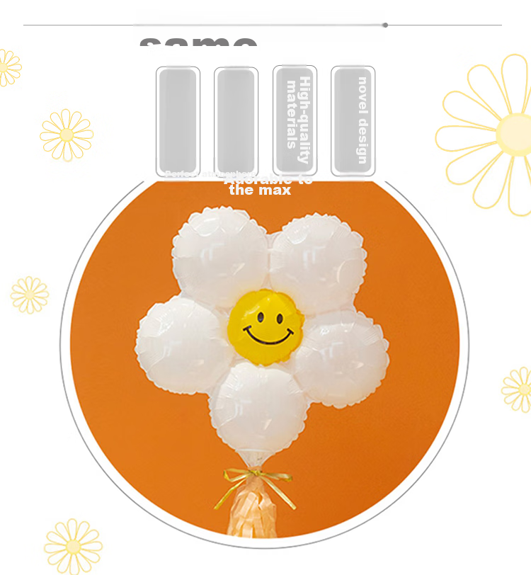 Jiayan Balloon Table Decoration, Autumn Sports Party Birthday Scene Setup, Kindergarten Decoration, Photo Props 2