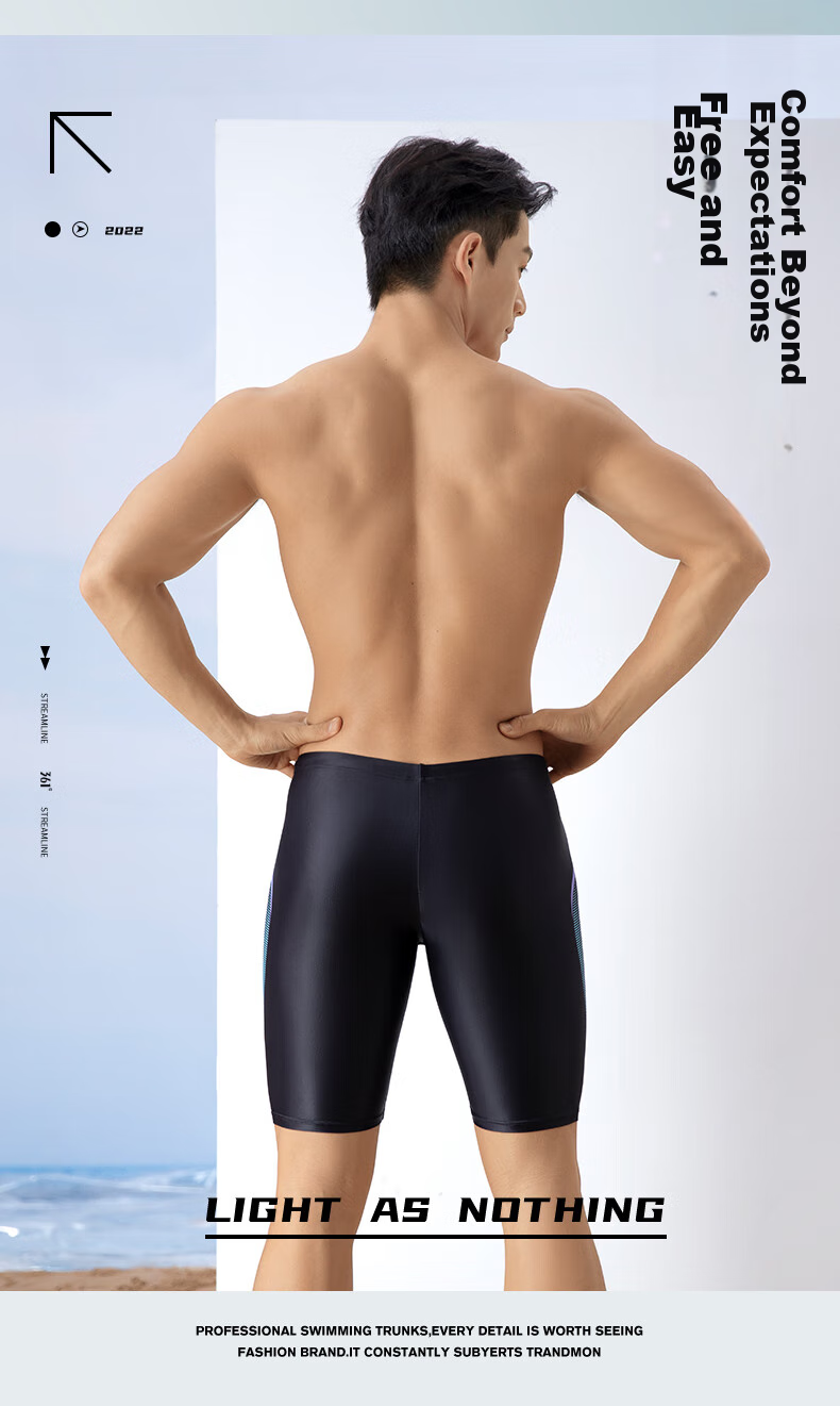 361° Men's Swim Trunks, Comfortable Anti-Embarrassment Knee-Length Shorts, Quick-Drying Non-Stick Swimwear, Hot Spring Professional Training Gear 9