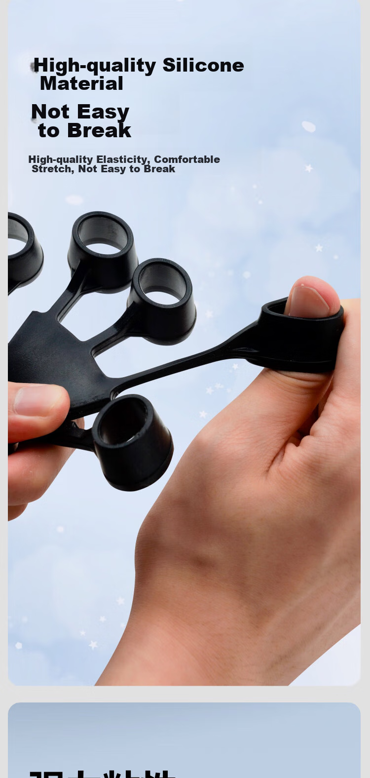 Duweike Venous Training Equipment, Finger And Forearm Grip Strength Exercise, Adjustable from 13 to 21 Pounds 4