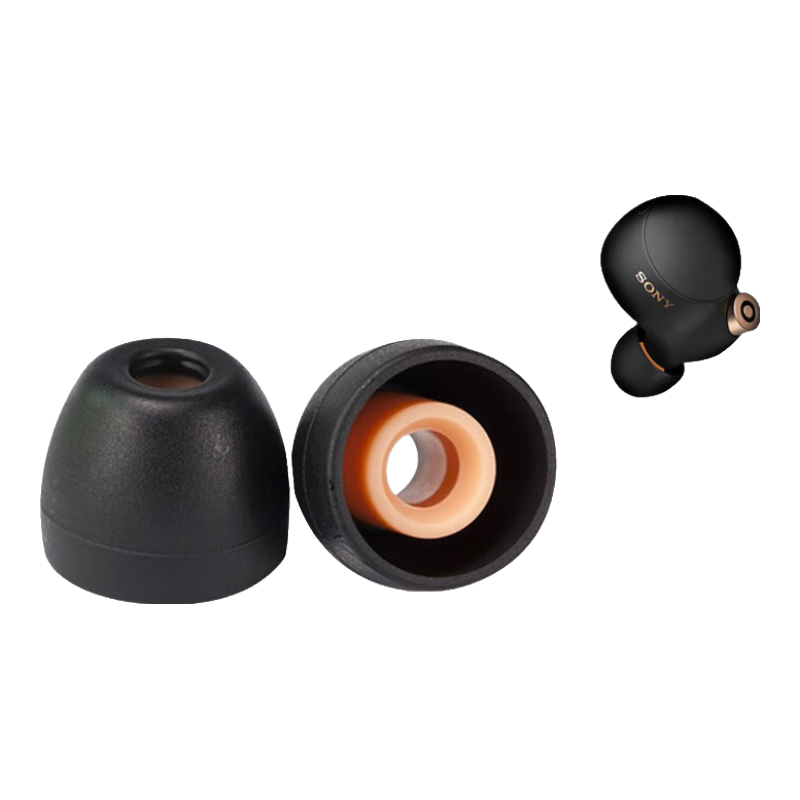 Masentek Earphone Eartips, Suitable for SO XBA Sennheiser Mowser Series Bluetooth NY, Anti-Slip Replacement Silicone Accessories, Black Small Size 2 Pairs