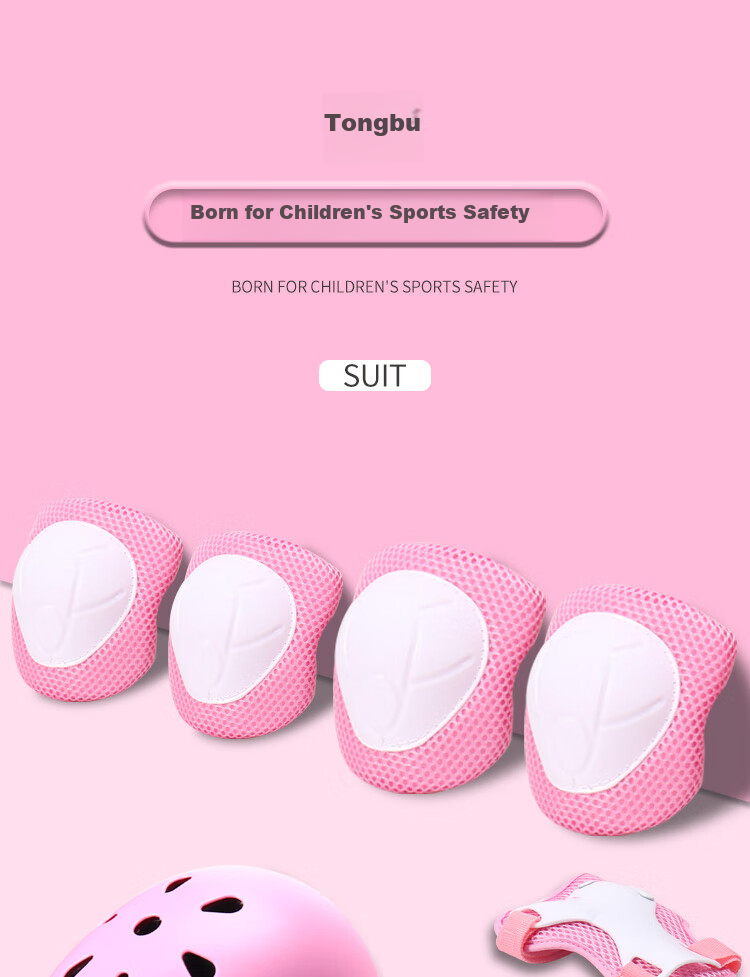 Tongbu Kids Roller Skating Protective Gear Set Skateboard Balance Bike Riding Outdoor Sports Helmet and Pads 7-Piece Set Pink 1