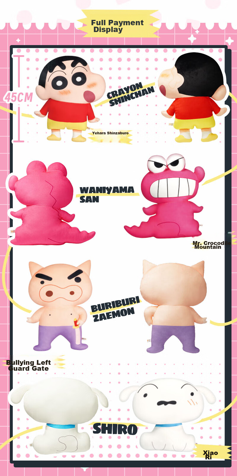 LDCX Crayon Shin-Chan Plush Toy, Bouncy Back Pillow, Sleeping Stuffed Animal, Anime Doll, Hugging Pillow, Birthday And New Year Gift 8