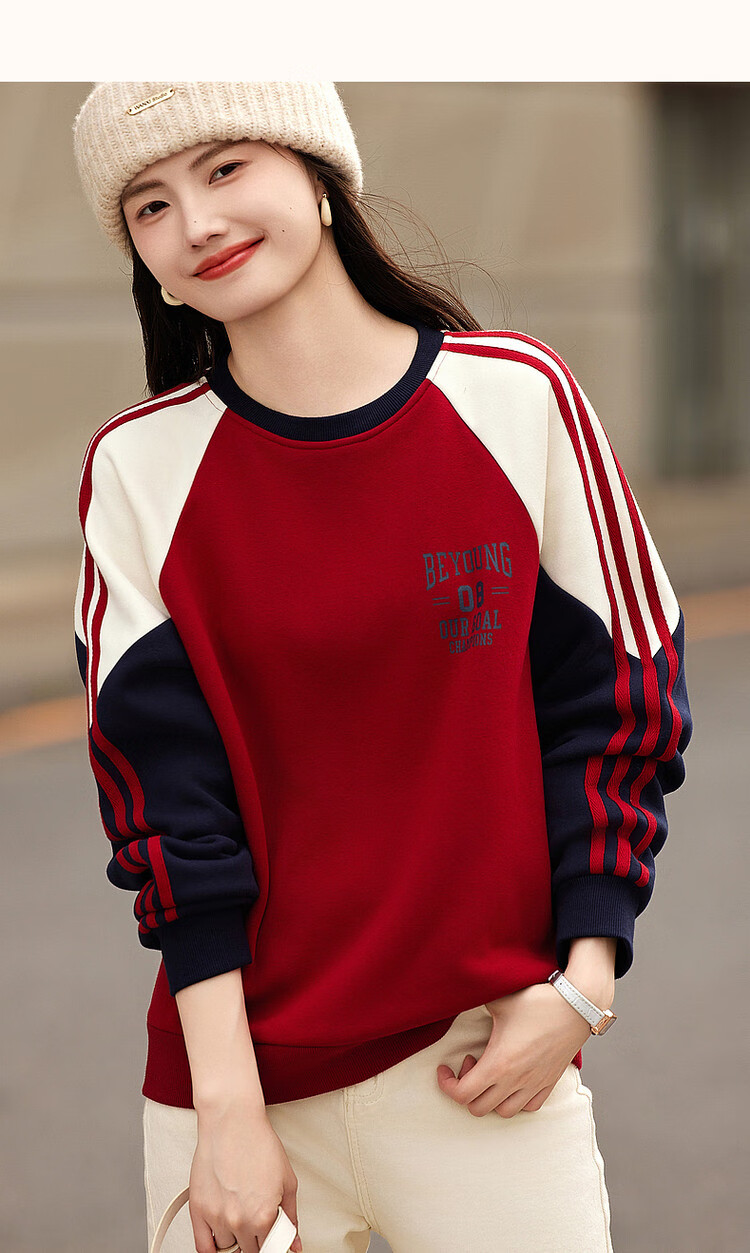 Dme [Travel Wardrobe Series] Spring And Autumn Stylish Round Neck Letter Contrasting Color Drop Shoulder Loose-Fitting Concealing Sweatshirt Women's Top 16