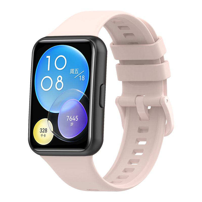 KMaxAI Compatible Silicone Watch Band for Huawei Watch Fit 2, Sports Watch Strap, Fashionable/Active/Elegant Style Replacement Wristband, Bracelet Band, Cherry Blossom Pink