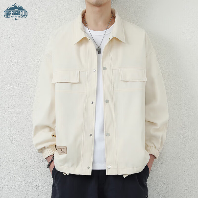 Dingfengbaoluo Men's Jacket, Summer Casual Versatile Lapel Loose Trendy Workwear Retro Coat, 2303 Khaki Color M