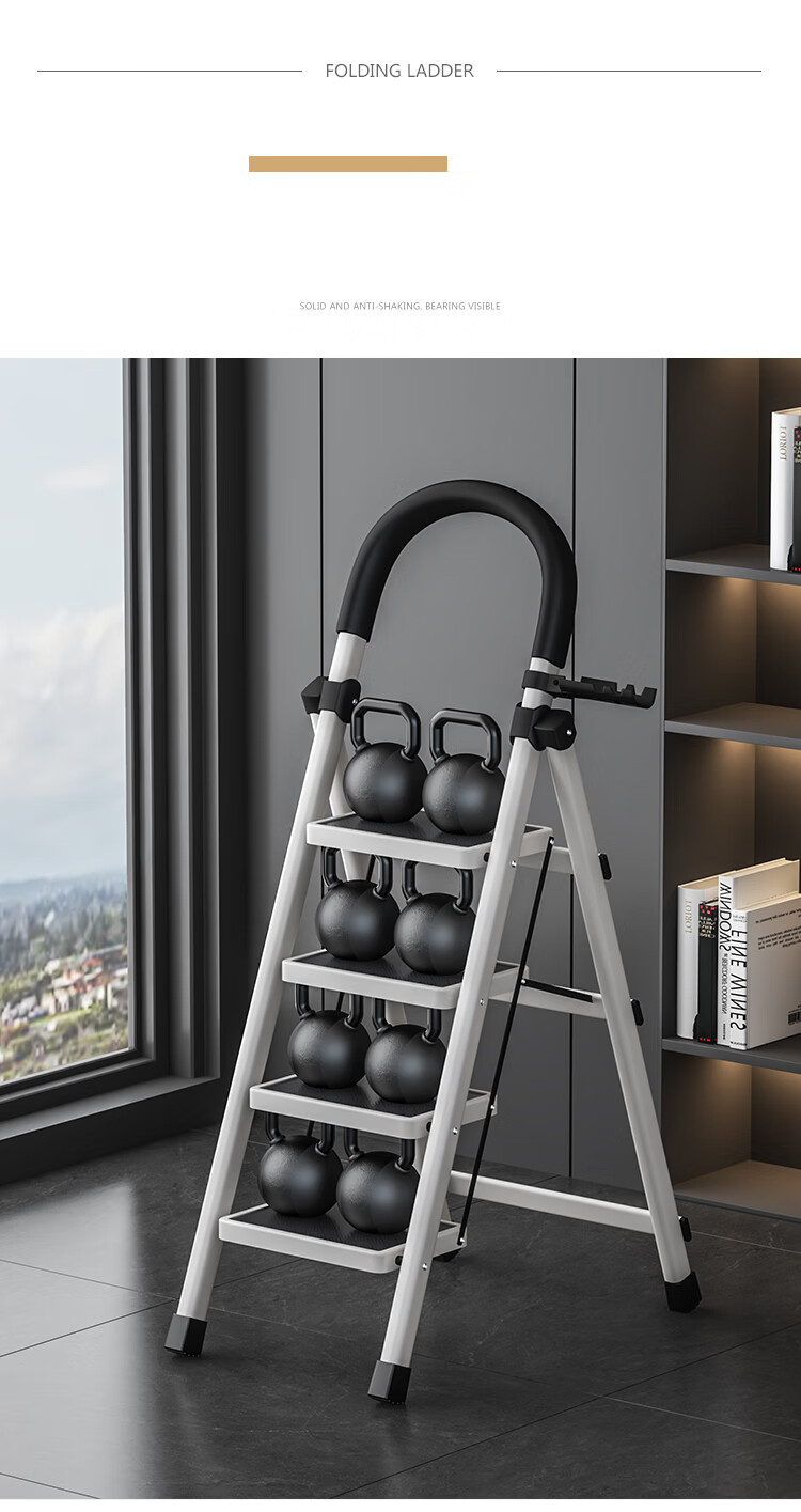 Huakaizhixing Folding Ladder, Household A-Frame Ladder, Multi-Functional Pipe Wall Thickened Carbon Steel Indoor Small Ladder, TZ62 White Five Steps 5