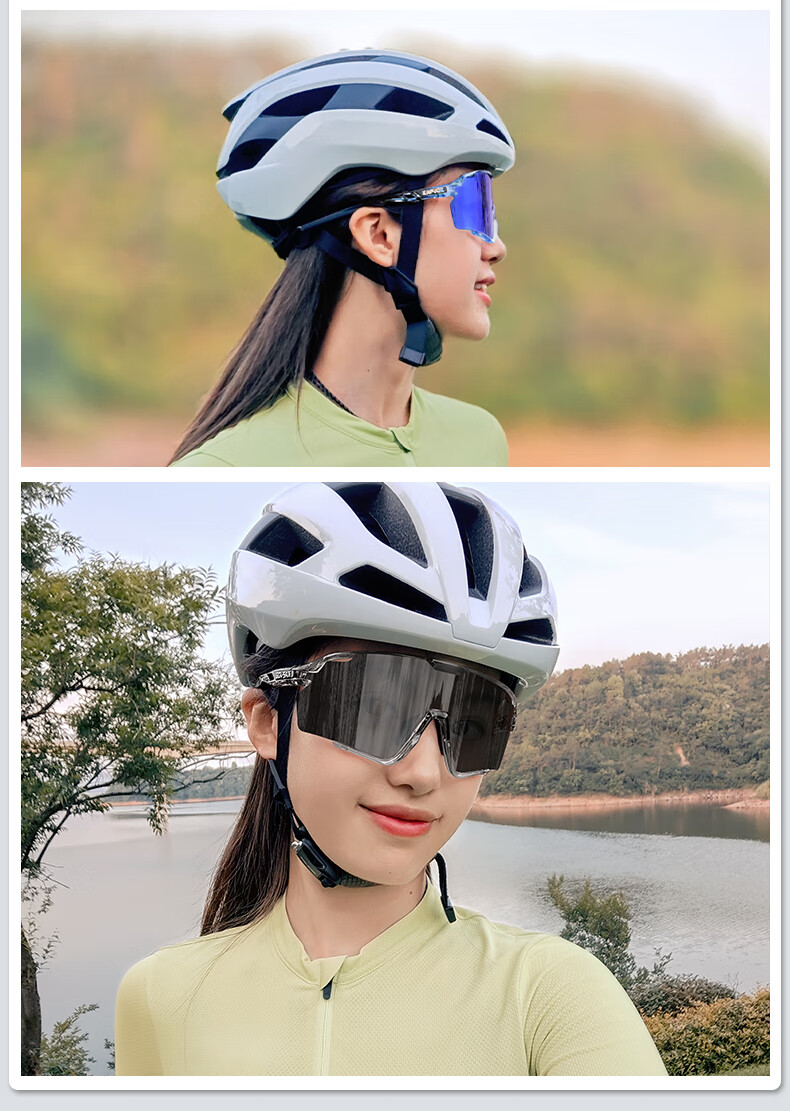 KAPVOE Full-Frame Photochromic Cycling Glasses, Day And Night Use Protective Goggles, Windproof Glasses for Road Bikes, Professional Mountain Bike Glasses for Nearsighted Users 8