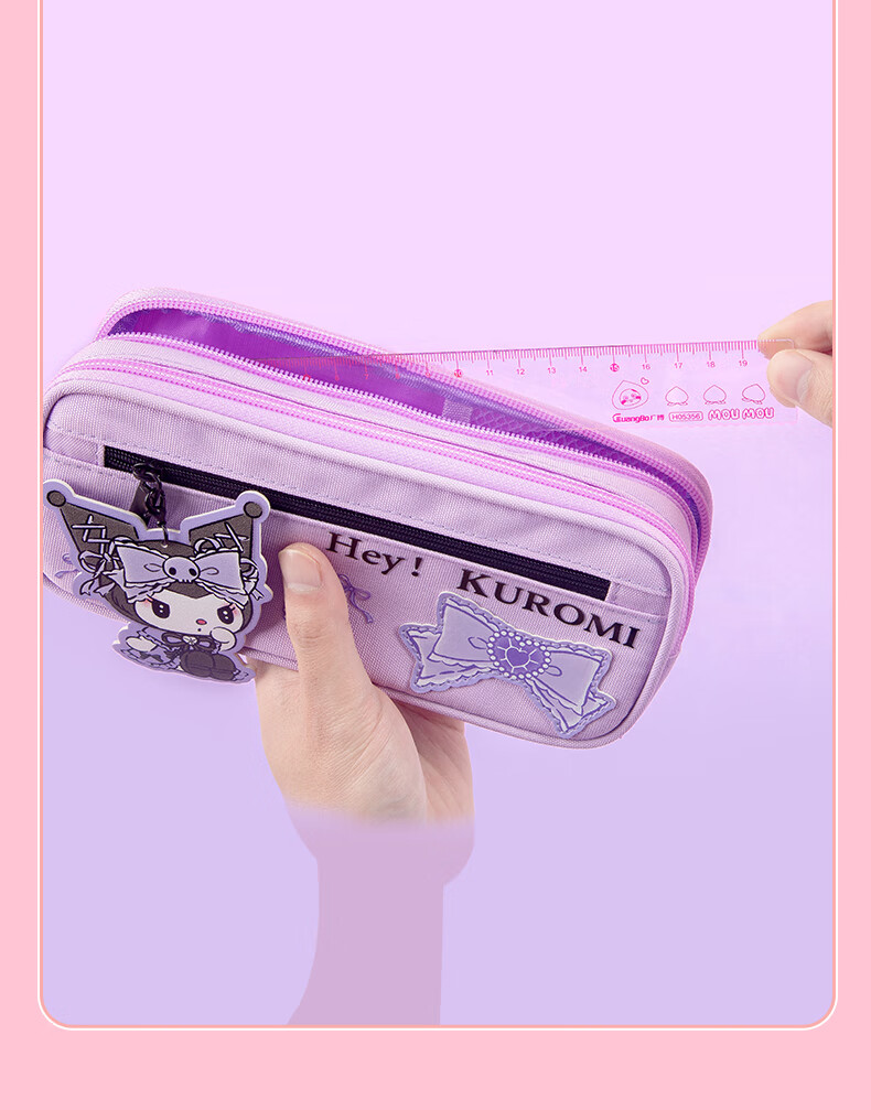 GuangBo Sanrio Collaboration Pencil Case, Large Capacity Stationery Box for Female Students, Multi-Layer Storage Exam Supplies, Birthday Gift, Kuromi, 1 Piece 12