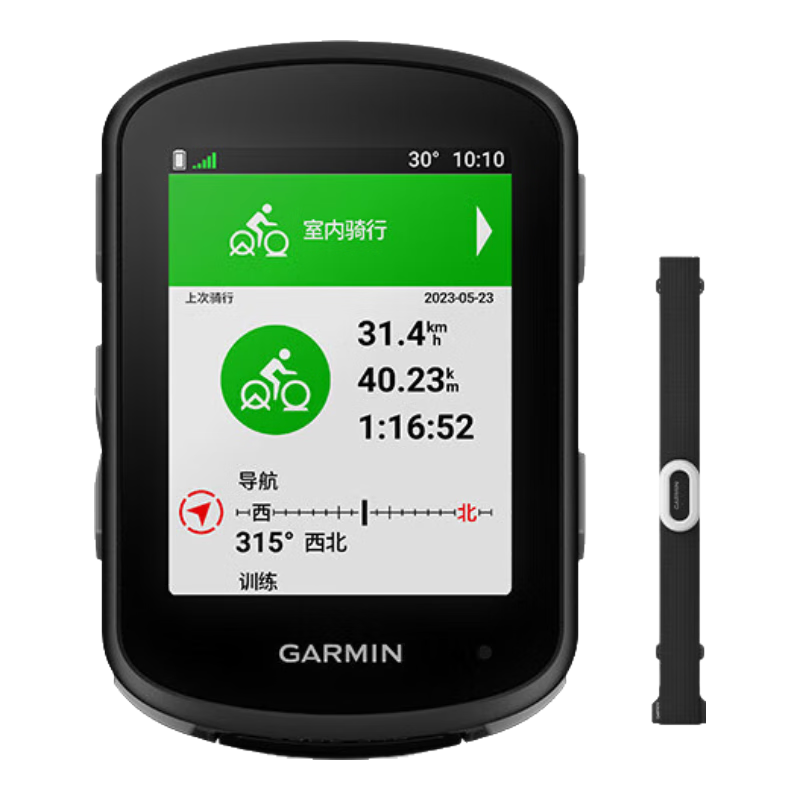 GARMIN Edge540 Elite Edition Bike Computer + HRM-PROPlus Advanced Dual-Mode Heart Rate Strap