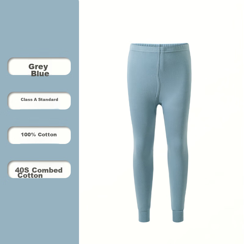 Hengyuanxiang Children's Autumn Long Johns, Boys' Thermal Underwear, Pure Cotton Thin Style Single Piece Autumn Pants, for Older Children, All-Cotton Thermal Base Layer Pants, Cotton-Lined Pants