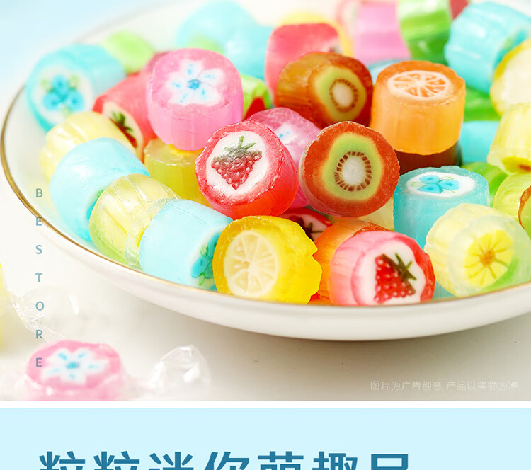 良品铺子 手造花糖硬糖水果糖糖果零食40g | 美食