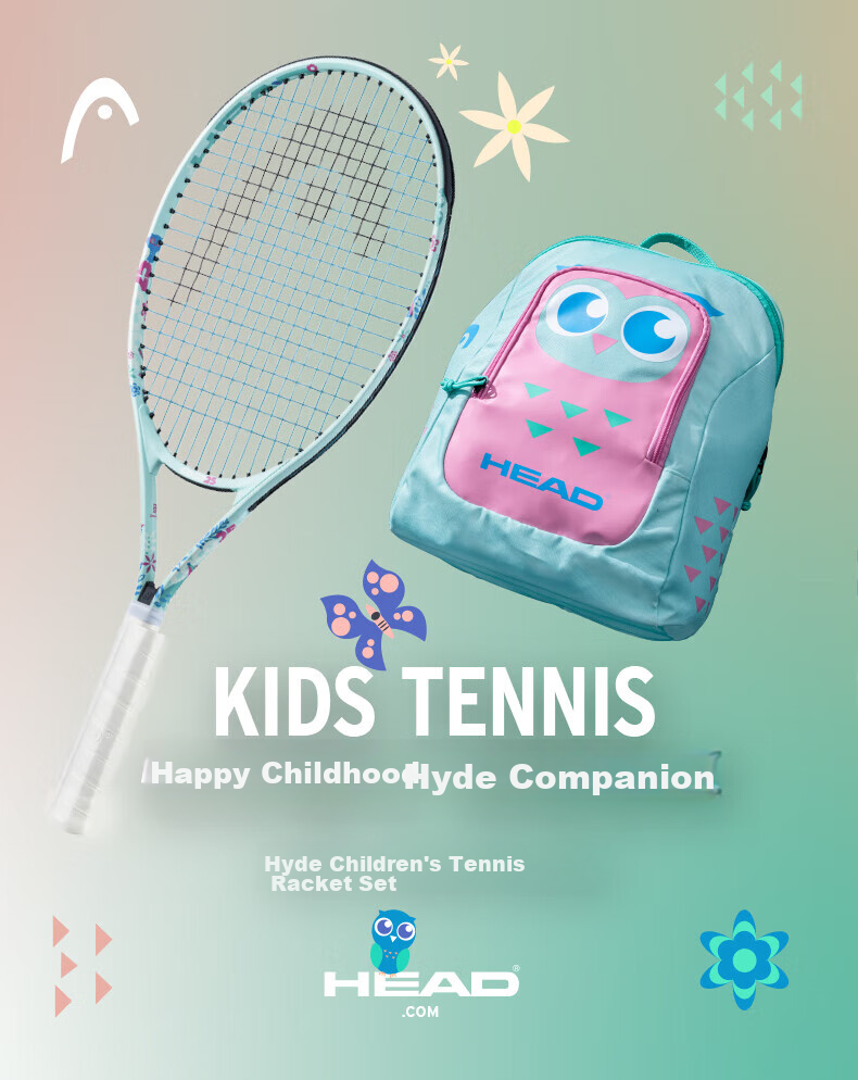 HEAD Children's Tennis Racket COCO Blue Youth Student Beginner Training Racket 23 Inches Suitable for Ages 6-8 1