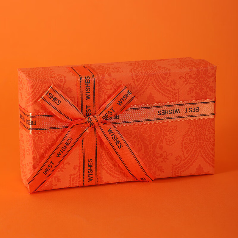 Ouliwen Gift Box, Small Size, High-End Feel, Lipstick, Birthday Present, Holiday Student Stationery Gift Packaging Box, 14.5*8.5*5cm, Vintage Gree 3