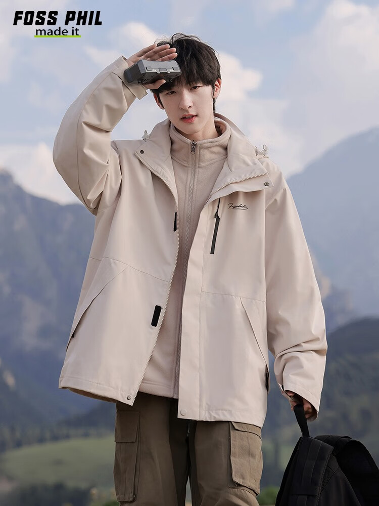 Foss Phil Men's Autumn Winter Outdoor Casual Loose Hooded Work Jacket FPJK1 Ivory 3XL 9