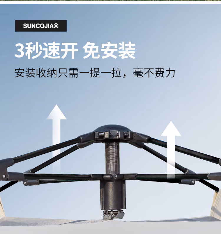 详情图.png