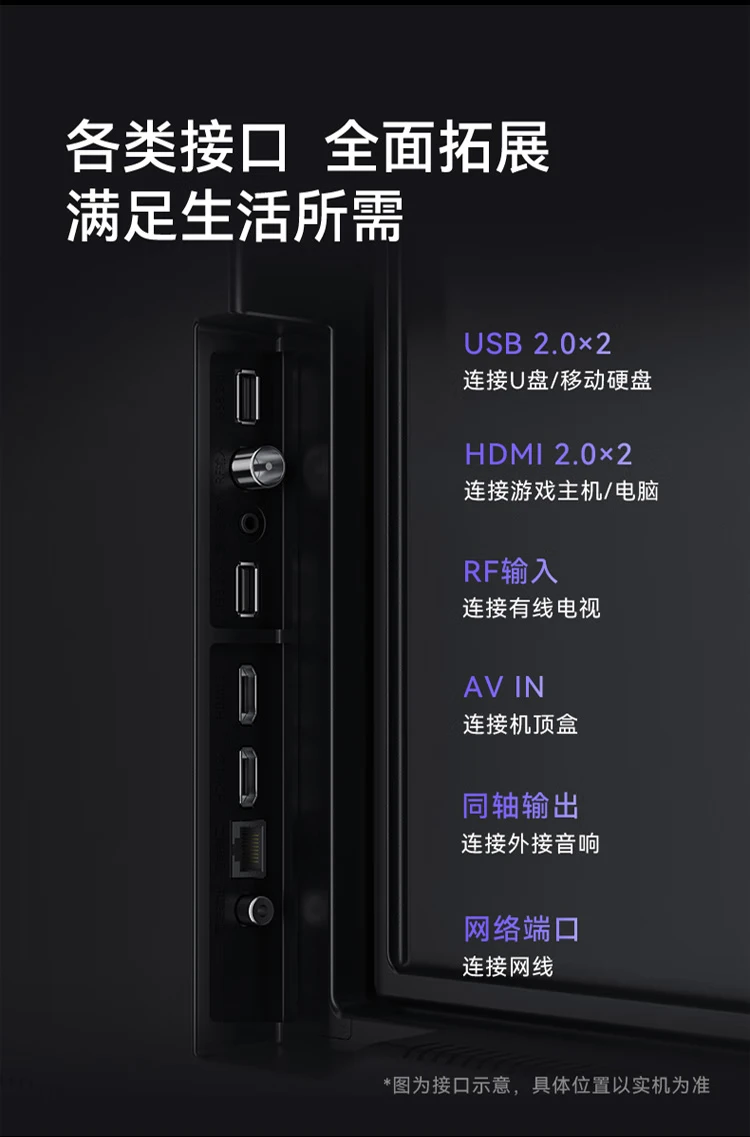 Kukaiwei TV J3 50-inch 4K ultra-high-definition smart screen ultra-thin LCD TV full-screen projection game smart voice flat-panel TV 55 trade-in 50J3 Kukaiwei TV J3 50-inch 4K ultra-high-definition smart screen ultra-thin LCD TV full-screen projection game smart voice flat-panel TV 55 trade-in 50J3