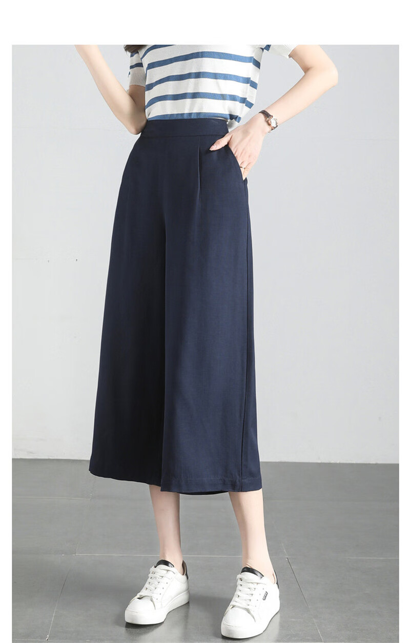 Dme [Sea Salt Mint] Summer Loose-Fitting Commuter Slimming Wide-Leg Cropped Casual Pants 14