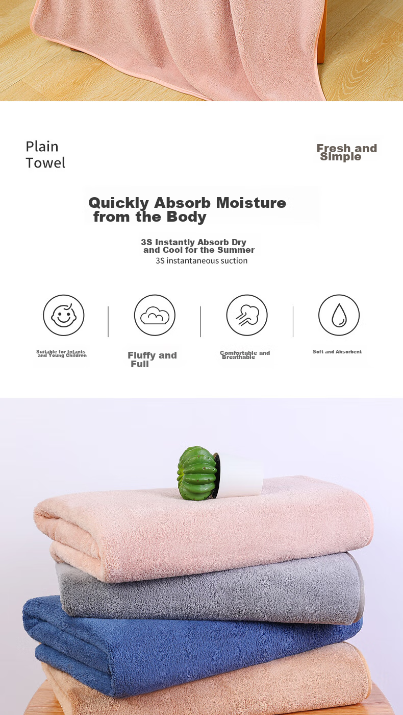 Grace Bath Towel for Women, Summer Absorbent Quick-Drying Home Use for Men, Shower Couple Style Adult Wrap Towel, Cocoa Brown, 70*140cm 5