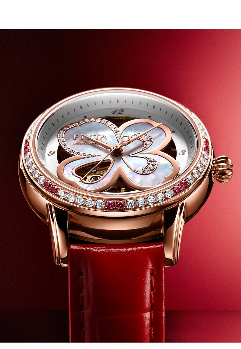 飞亚达fiyta手表女四叶草系列机械表镂空母贝表盘红皮带防水节日礼物