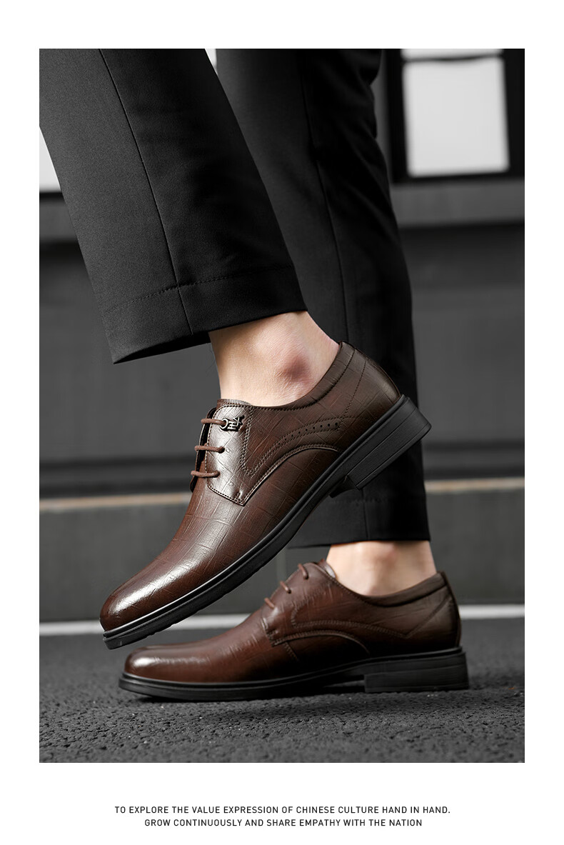 HLA Leather Shoes for Men, Business Formal Spring And Summer Shoes, Derby Casual Men's Shoes HAAPXM4DBG576, Brown, Size 42 12